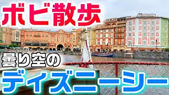 もっと Bobby Maihama Youtube