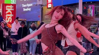 Kpop In Public Nyc One Take Itzy Thats A No No Chaeryeong Fancam