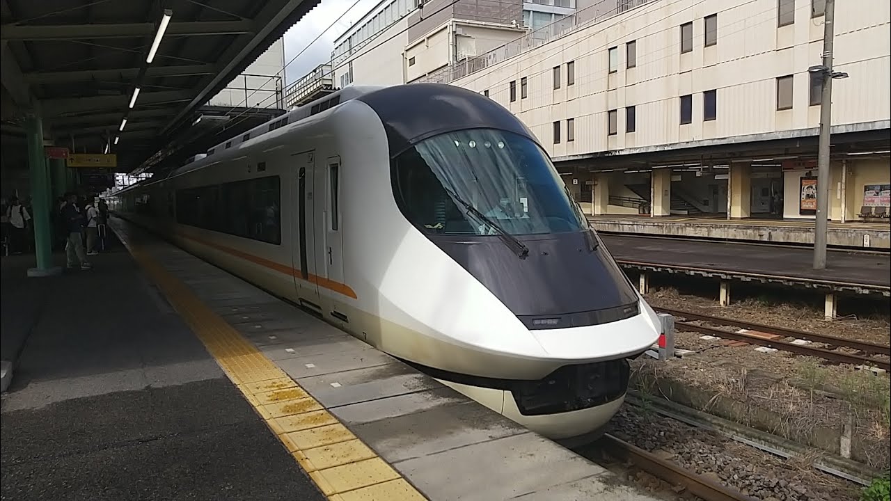 近鉄21020系UL21編成の特急アーバンライナー鳥羽行きと近鉄9000系FW06+5200系VX08編成の急行名古屋行き 津駅 - YouTube