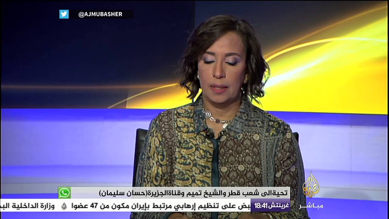 أبرز ما قالته الصحف الأجنبية حول زيارة السيسي إلى بريطانيا