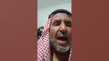 الشيخ مفتاح أبو المفاتيح سورة الاعلى وسورة الفاتحة برواية ورش عن نافع