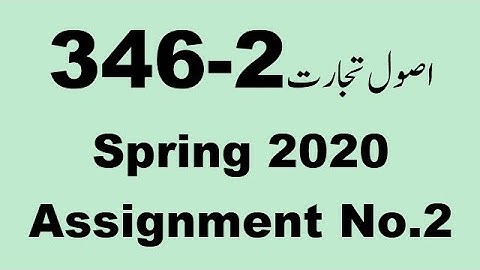AIOU Code 346 Solved Assignment No.2 Spring 2020