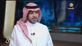 الإعلامي علي العلياني: قالت لي الفنانة رباب بأن الأمير خالد بن فهد بن عبدالعزيزأثرعليها في حياتها