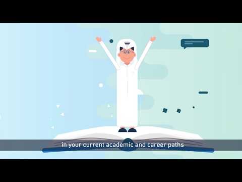 للحين محتار وماتعرف تختار مسارك المهني؟