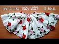 How to make Baby skirt at home|| very easy way ||