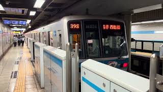 東京メトロ東西線　05系124F　九段下