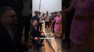 बालेंद्र शाह । नेपाल PM। #nepal #balendrashah #news #shortsviral #viralvideo