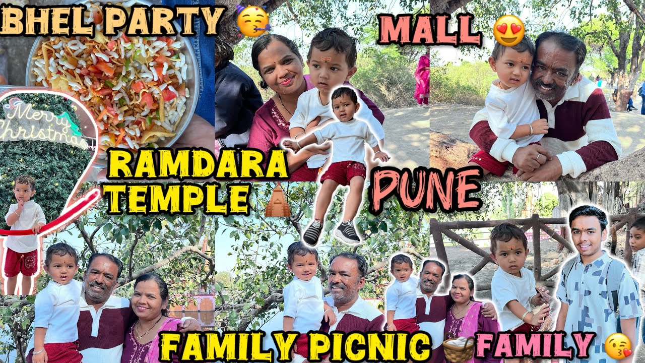 😎Семейный пикник в храме Рамдхара в Пуне 🛕 | 🥳Вечеринка с бхел, посещение торгового центра и врем...