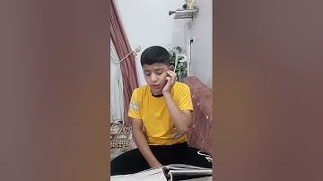 تلاوة قصيرة القارئ محمد علي عوينات