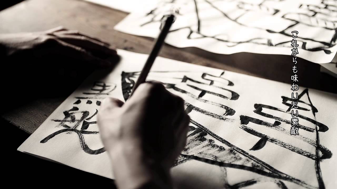 Long Six Bridge Archive 15 Long Six Bridge Archive 15