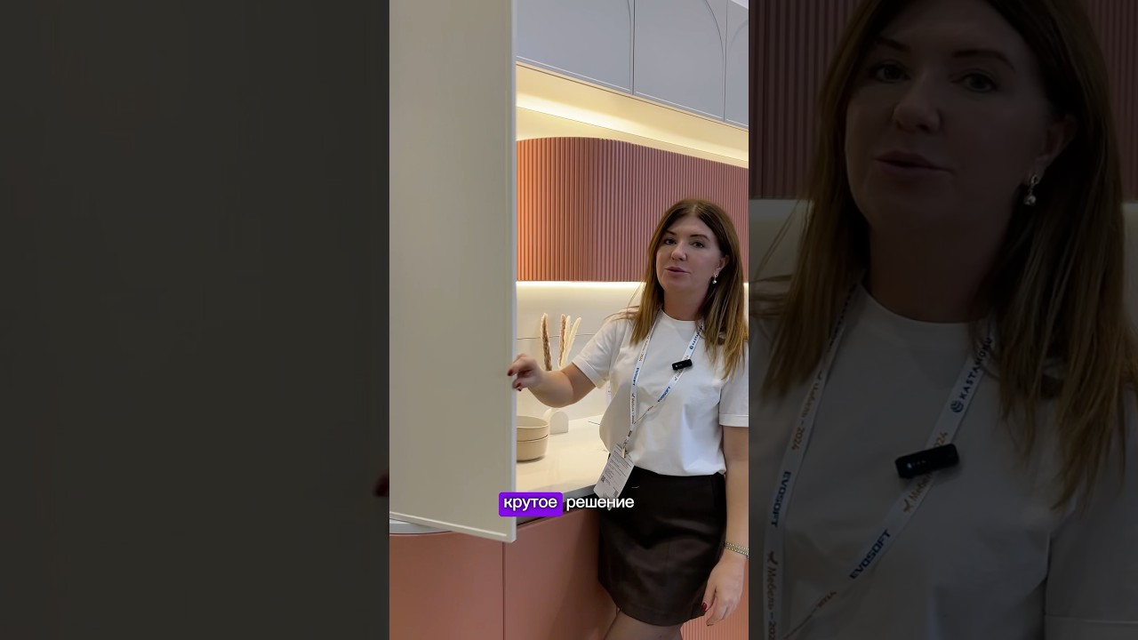 Интересный вариант пенала на столешнице. А вам как идея? #кухниназаказ #интерьер #кухня