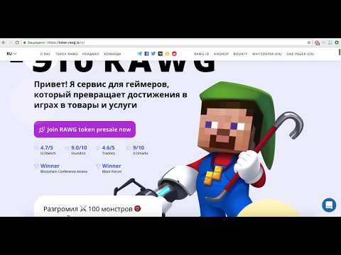 Обзор проекта Rawg (1)