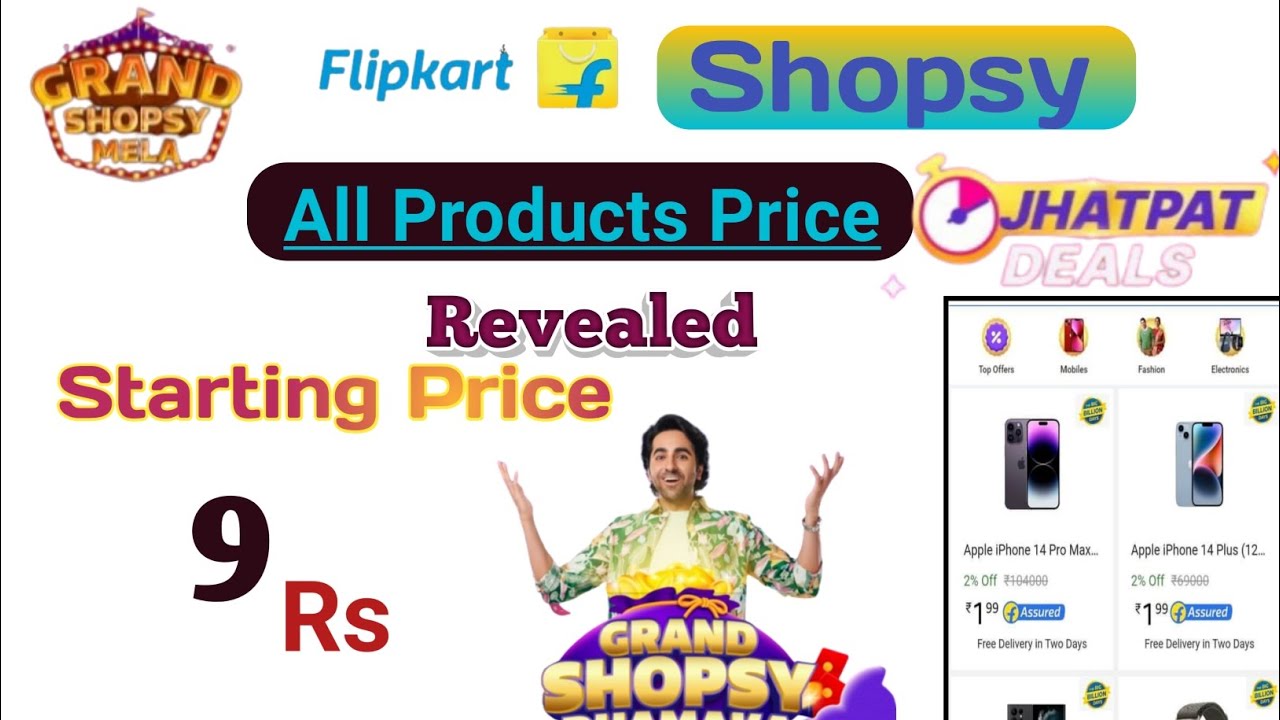 Grand Shopsy Mela 2023 | Shopsy grand mela 12 september | Grand Shopsy Sale Price Revealed