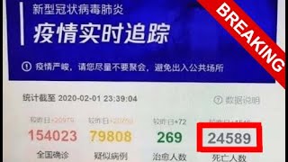 Слив высокопоставленных инсайдеров из Tencent: на первое февраля коронавирус поразил 25 000 человек