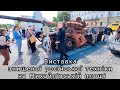 Виставка знищеної російської техніки на Михайлівській площі