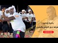 باميلا قديم1 فرقة حي النصر بالشرج