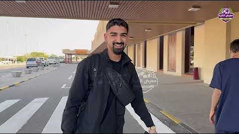 شاهد | ميرخاس دوسكي يصل إلى مطار البصرة للالتحاق بالمنتخب الوطني استعدادًا لمباراتي الكويت وفلسطين.