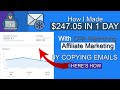 CPA Marketing For Beginners: How to Build Email Campaigns for CPA Offers | CPA Marketing