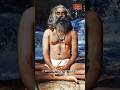 Mastery with Kriya | Sadhguru