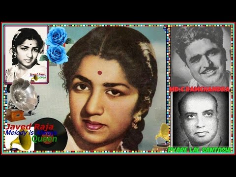 LATA JI~SANGEETA~[1950]~Jab Se Mili Hai Nazar,Dil Hai Mera~{ Best Melody-Lata,Solo ]