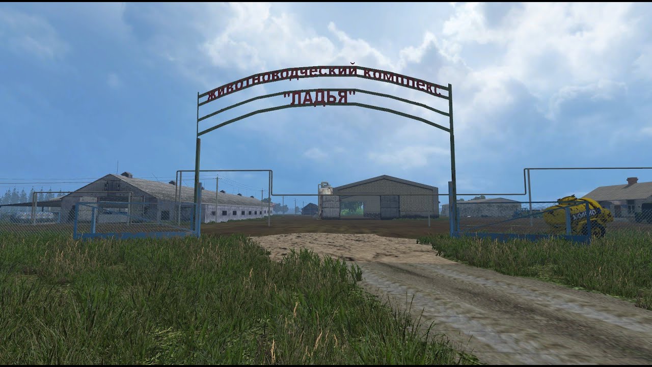 Фс 19 мод карта новгородовка