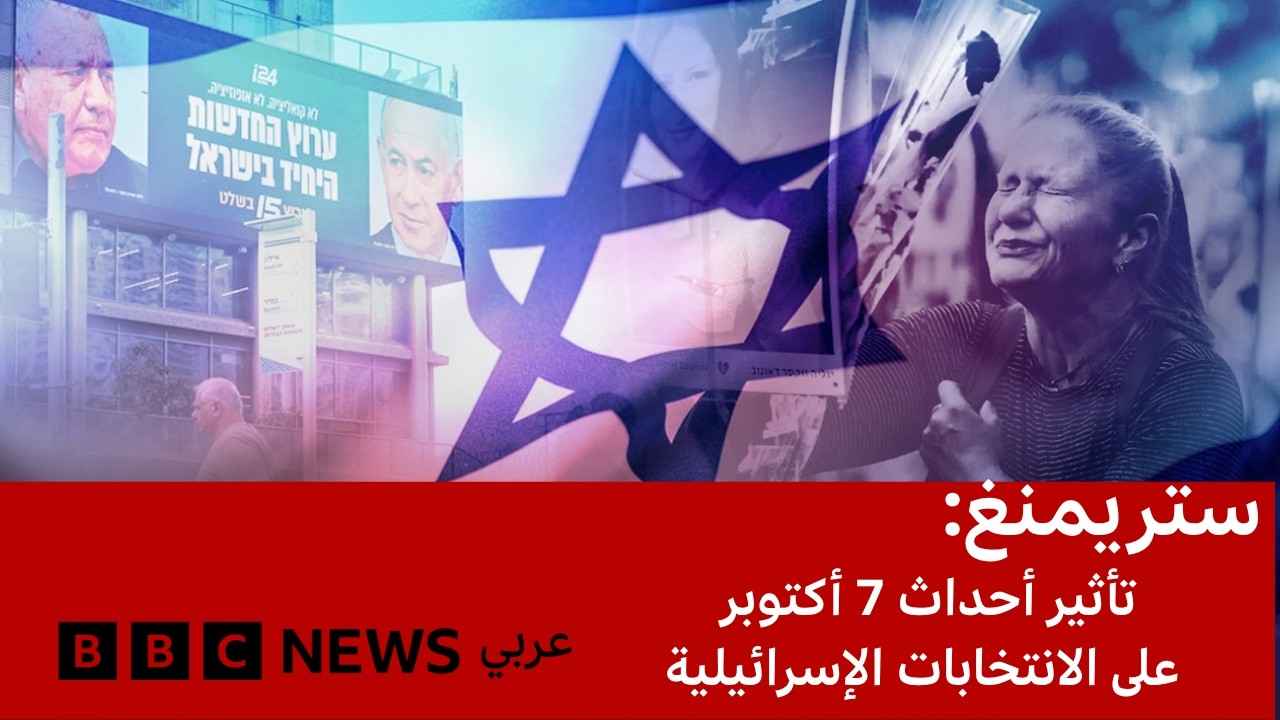 �������: ����� ����� 7 ������ ��� ���������� ����������� | �� �� �� ���� ����
 - نشر قبل 10 دقيقة