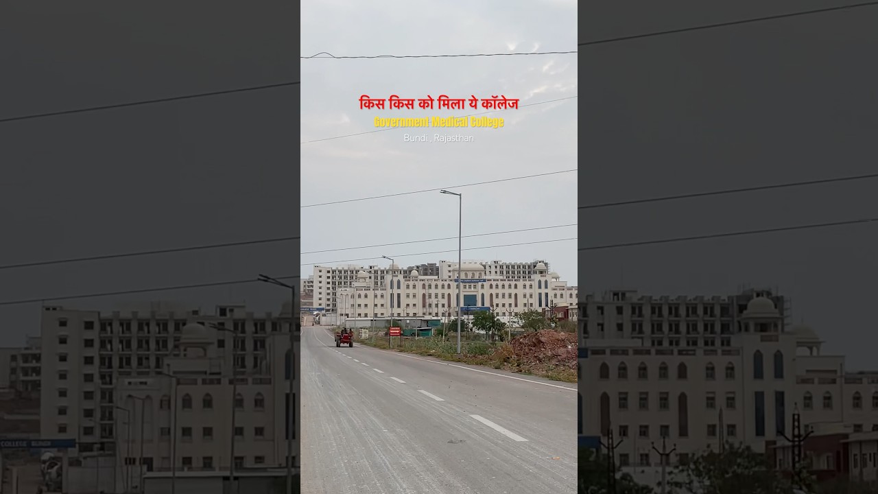 Government Medical College Bundi | GMC Bundi 
