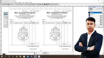 How to Make Cash Memo Design in Adobe Pagemaker 7.0 in Bengali