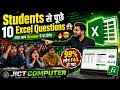 10 Excel Question | excel Question for interview | excel interview