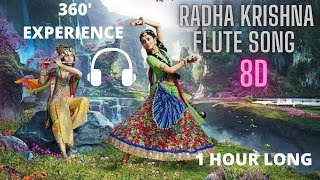 Radha Krishna Flute 8D Song | MEDIATION MUSIC | 1 HOUR LONG | GOODVIBE screenshot 3