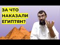 Глава Лех Леха: интересные моменты, часть 2