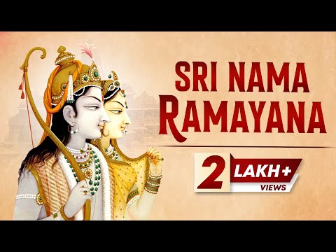 Sri Nama Ramayana  The Glories of Lord Rama  ISKCON Bangalore