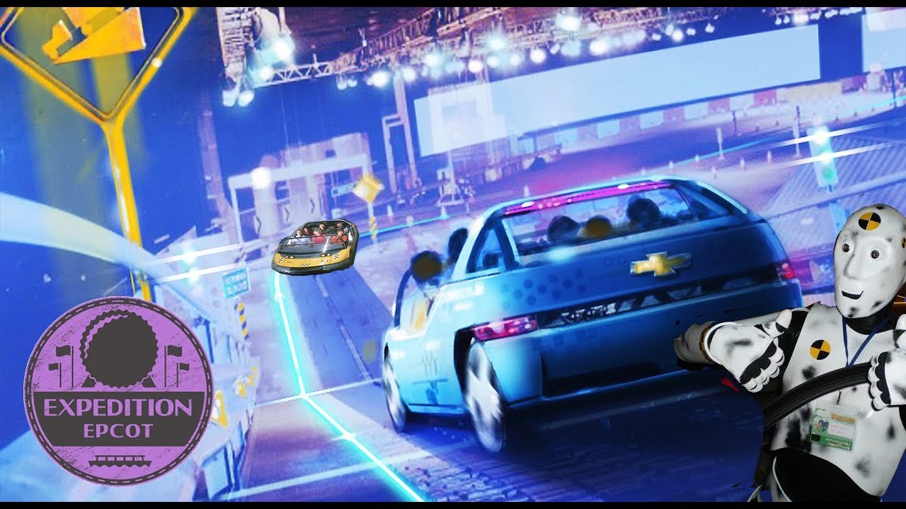 История испытательного трека | Экспедиция Epcot