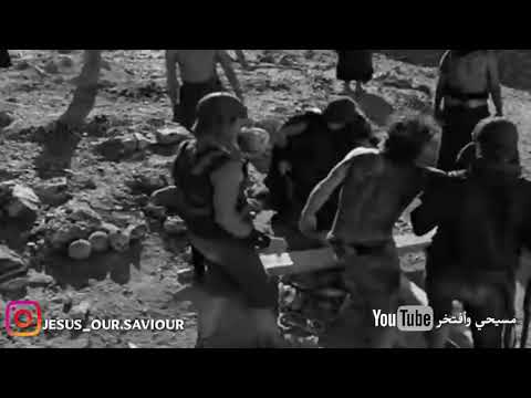 صليبك خطايا الناس ترتيلة الالام المسيح فيديو عن الالام المسيح حزين جدا