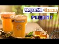 Хугарден рецепт (на пшене) в домашних условиях / Пшенное пиво / Hoegaarden