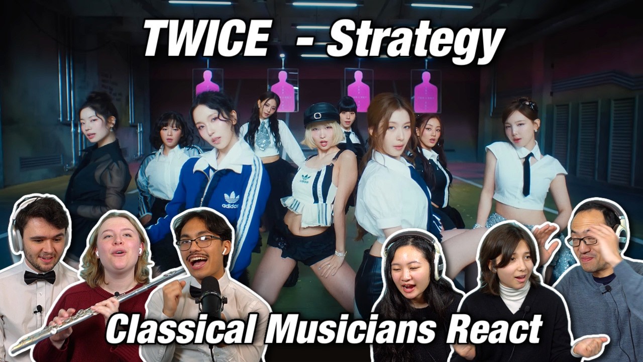 Classical Musicians React: TWICE ft. Megan Thee Stallion ‘Strategy’ Classical Musicians React: TWICE ft. Megan Thee Stallion ‘Strategy’