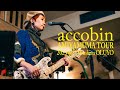 【Live】accobin「after clap」 &quot;AMIYAMUMA&quot;TOUR2023 @徳島OLUYO 2023.12.3