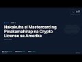 $1.3B Bitcoin ng BlackRock nagpalit ng kamay. Wala