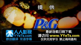 人人影视字幕组凉了？14人被抓，用户超800万，涉案金额超1600万！