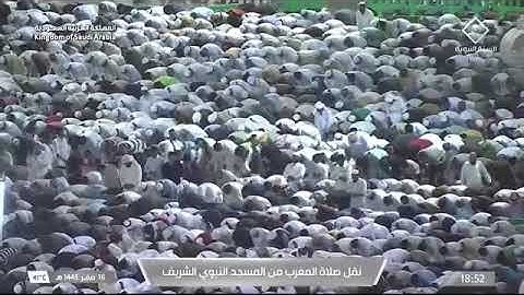 'خواتيم سورة الكهف ١٠٧-١١٠۞خواتيم سورة مريم ٩٦-٩٨' الشيخ #عبدالله_البعيجان صلاة المغرب ١٦-٢-١٤٤٥ هـ