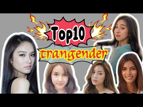 Video: Hoe Een Transgender In Thailand Te Onderscheiden?