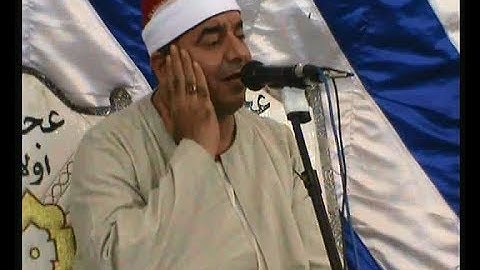 الشيخ محمد يحيى الشرقاوي راااائعة سورة النمل عزبة أبو سليمان 9-6-2018