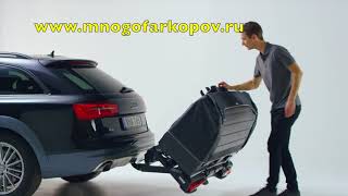 Бокс на велобагажник Thule VeloSpase XT (обзор,установка) Бокс на велобагажник Thule VeloSpase XT (обзор,установка)
