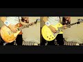 【BUMP OF CHICKEN】モーターサイクル【ギター】【弾いてみた】