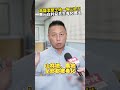 美濃天坑盜採土石事件