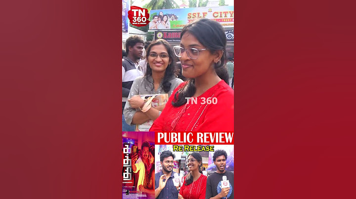 Kathi Movie Re - Release | Public Review | #vijay #kaththi #samantha #kaththimovie #publicopinion