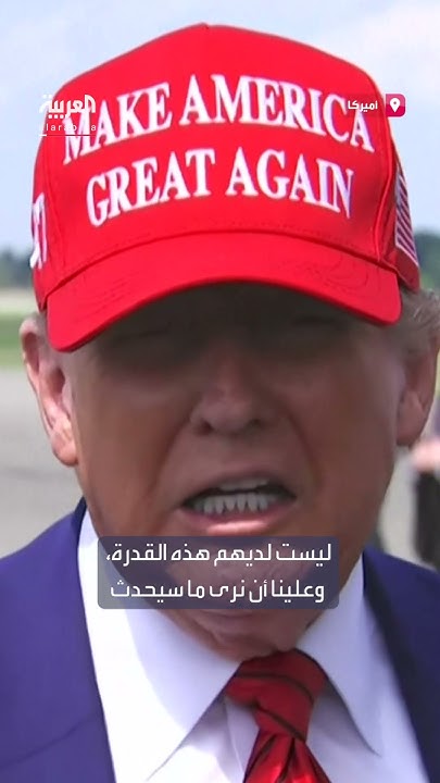             :  
 - نشر قبل 22 دقيقة