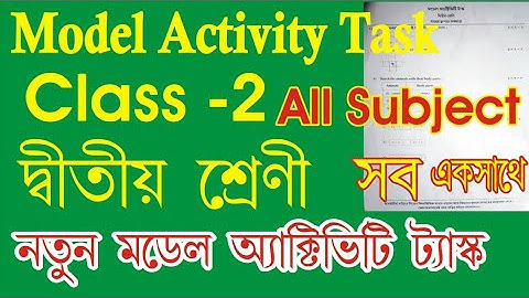class 2 model activity task October   l model activity task class 2 all subject October 2021