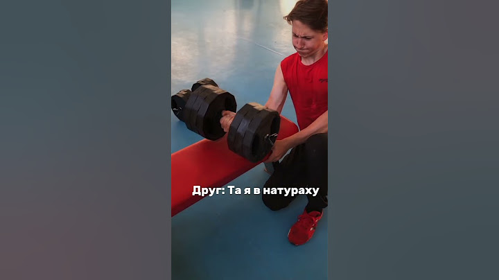Да мы знаем