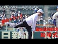 「2021年高校野球選抜始球式」